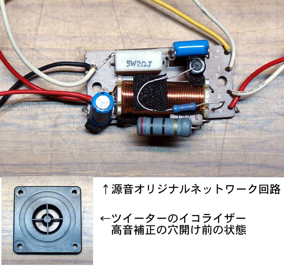 Yahoo!オークション - 音工場源音Ⅱ アルテックランシング75 Yahoo!オークション - 音工場源音Ⅱ アルテックランシング75