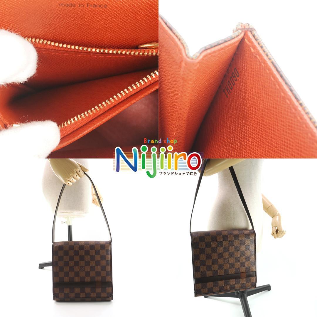 【ほぼ新品】ルイヴィトン　LOUIS VUITTON ダミエ　トライベッカ ミニ　ハンドバッグ ショルダー　手提げ ブラウン　茶色　トート　1520