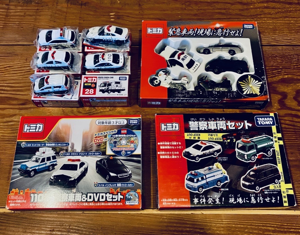 品質至上】 TOMICA トミカ 赤箱 絶版 廃盤 希少 レア パトカー 入手