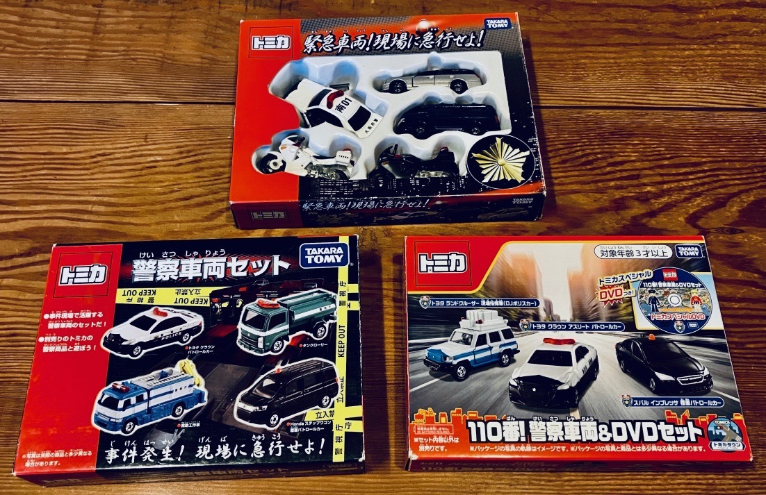 TOMICA トミカ 赤箱 絶版 廃盤 希少 レア パトカー 入手困難 TOMICA トミカ 赤箱 絶版 廃盤 希少 レア パトカー 入手困難