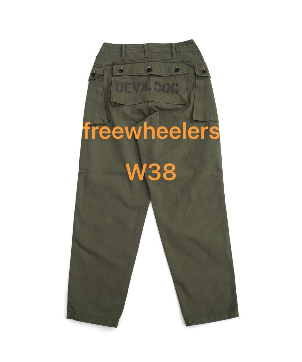 未使用 freewheelers パンツ