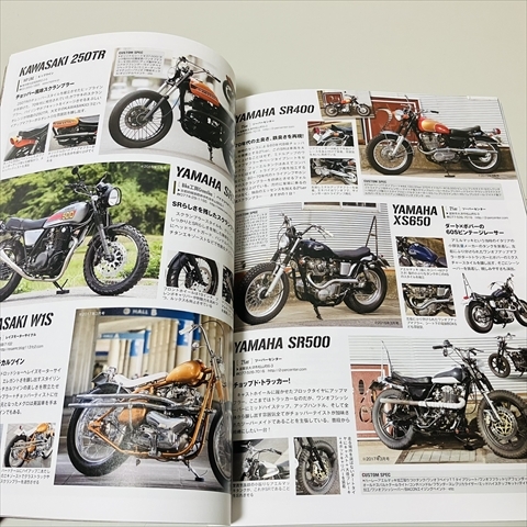 Scrambler style/スクランブラー・スタイル/カスタムバーニング特別編集/BMW/ドゥカティ/ヤマハほか_画像8