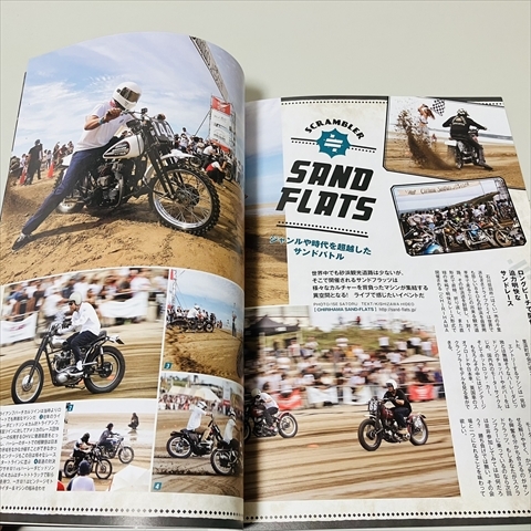 Scrambler style/スクランブラー・スタイル/カスタムバーニング特別編集/BMW/ドゥカティ/ヤマハほか_画像9