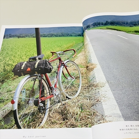 旅する自転車の本/元祖旅する自転車ランドナーのすべて/ランドナー＆パーツカタログ/枻出版社/2009年発行_画像6