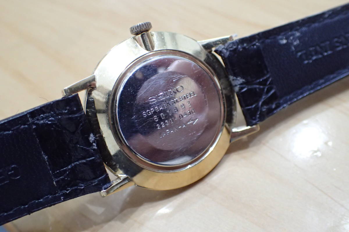 SEIKO/セイコー シャリオ ◆2220-0430 シャンパン文字盤/ゴールド アンティーク機械式手巻きメンズ腕時計_画像5