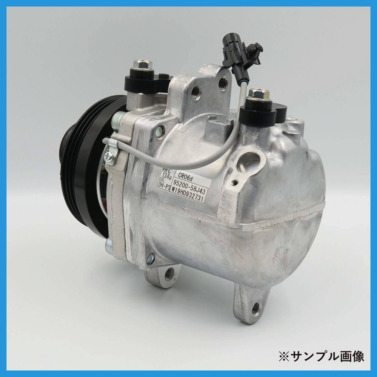 パレット/MK21S リビルト エアコンコンプレッサー【CALSONIC/95200-58J40/58J41/58J42/58J43 ルークス/ML21S AZワゴン/MJ23S 要適合確認】_画像6