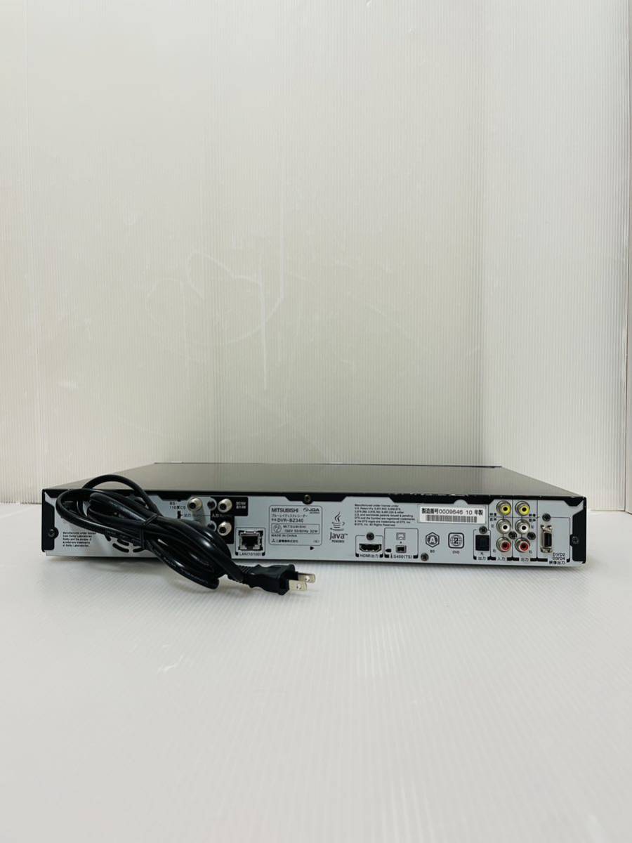 三菱電機 REAL DVR-BZ340　BDレコーダー 　1TB 2チューナー_画像5