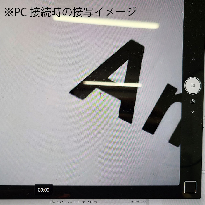 イヤースコープ 2個セット 耳掃除 耳かき LEDライト付き スコープ カメラ付き 高画質 アタッチメント付き 30万画素_画像6