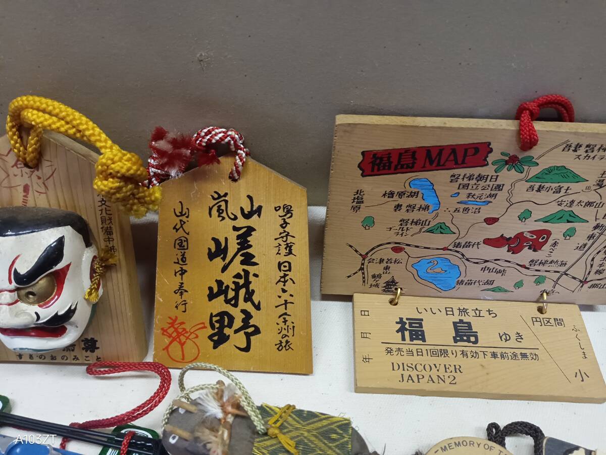 ま18 日本各地のお土産品　記念品　３５品まとめて　長期家庭保管品_画像5