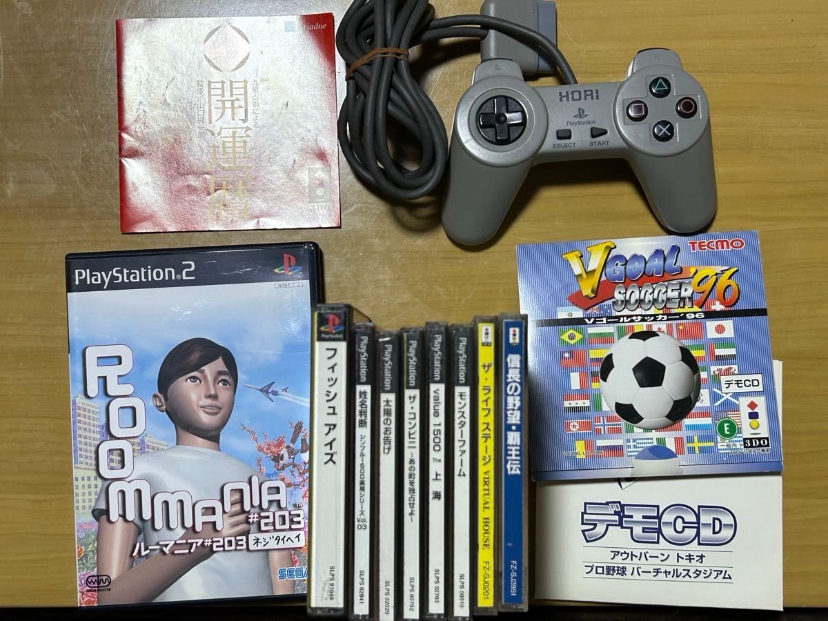 パナソニックゲーム機3DO用ソフト2枚・デモCD3枚+プレステ1用 パナソニックゲーム機3DO用ソフト2枚・デモCD3枚+プレステ1用