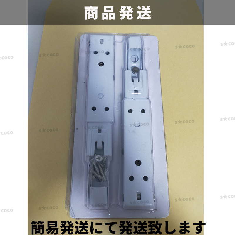 棚受け金具 L字型 ブラケット 棚支 折りたたみ棚受け 金具２本セット ホワイト 棚受け 折り畳み棚 耐荷重20kg おしゃれ 棚支 冷間圧延鋼②の画像8