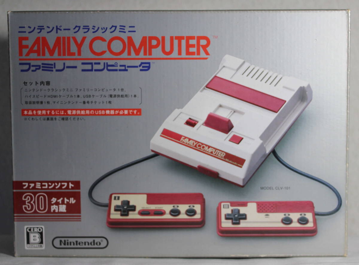 [ used ] nintendo Nintendo Classic Mini Family computer 