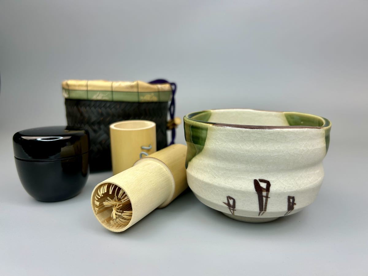 茶道具 茶碗 茶筅 棗 茶道 茶器 陶器 茶籠 野点籠 織部 瀬戸焼_画像3