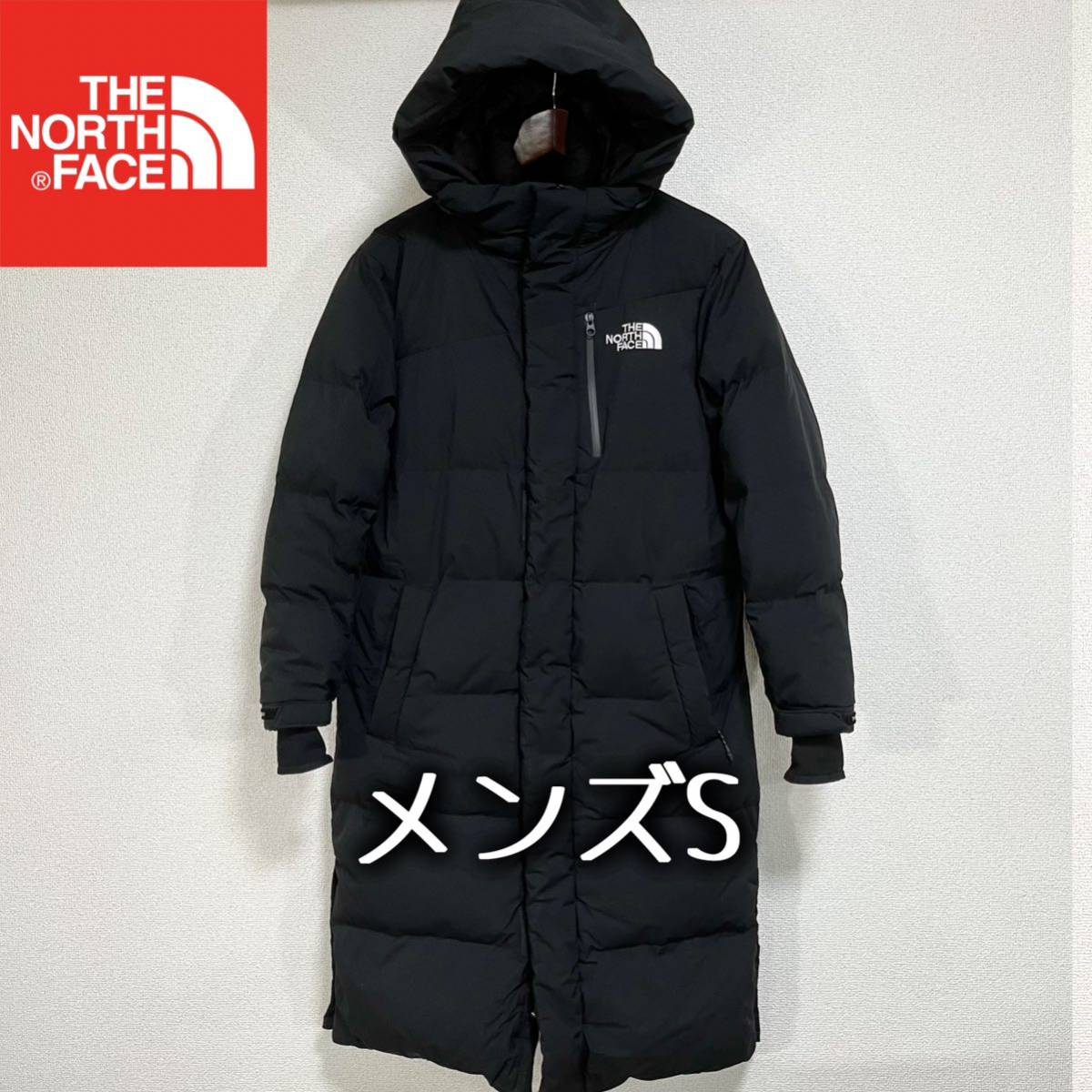 美品人気 ノースフェイス ダウンコート ブラック メンズS ホワイトレーベル THE NORTH FACE ベンチコート ロゴ刺繍 ヌプシ バルトロライト