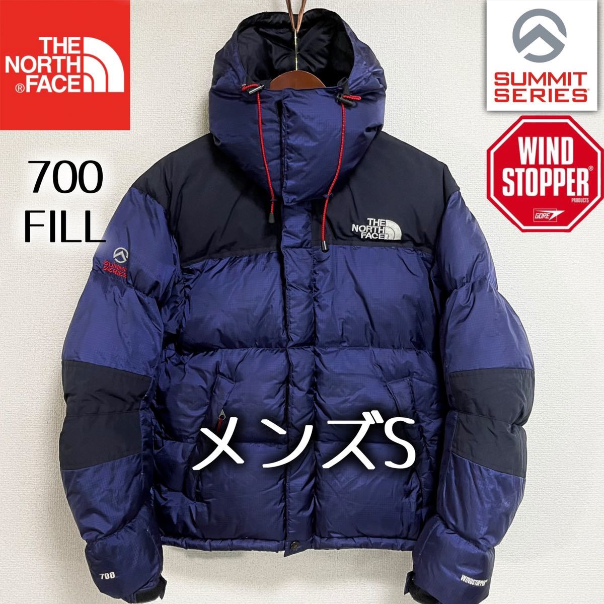 定番のお歳暮＆冬ギフト 人気 THE NORTH FACE バルトロダウン