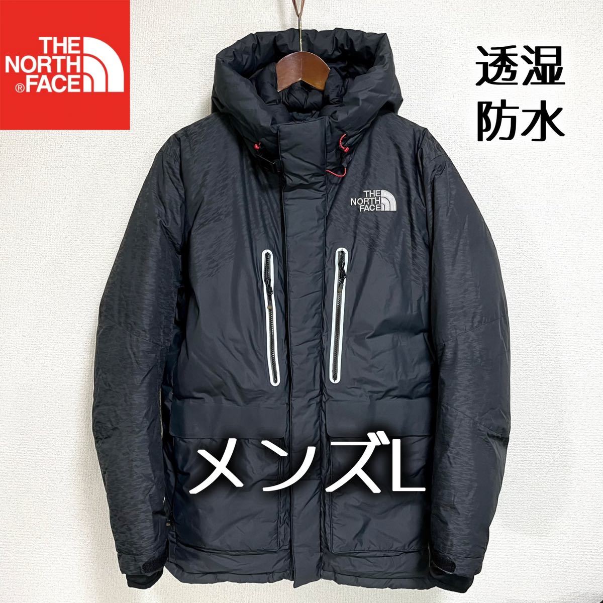 21876円 【中古】Big AgnesウールSleepingバッグライナー 82 21876円 【中古】Big AgnesウールSleepingバッグライナー 82