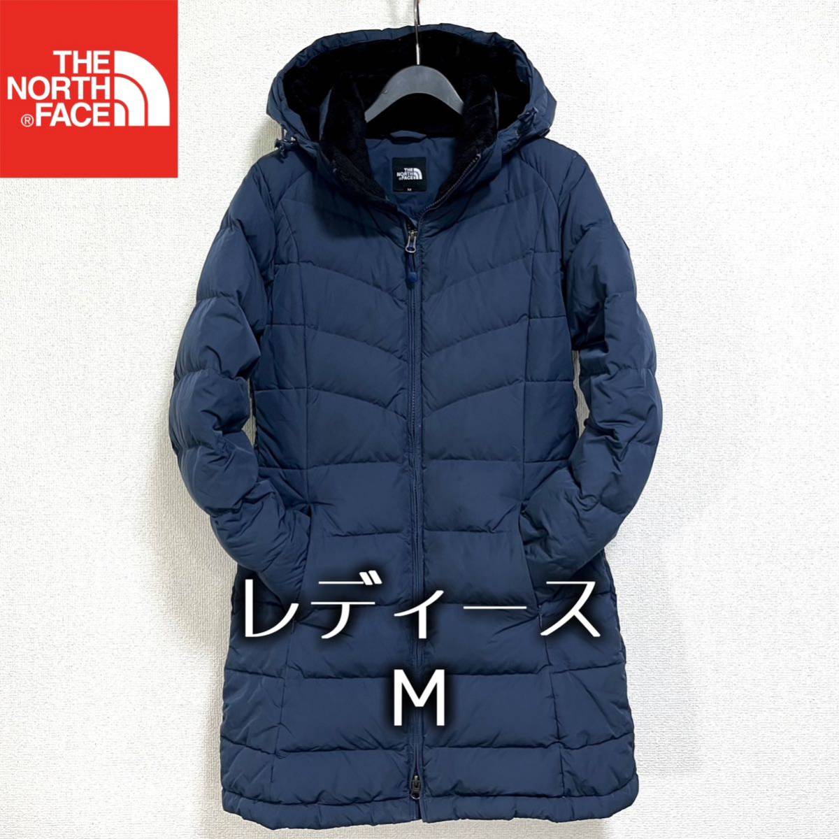 人気 ノースフェイス ボアダウンコート レディースM フード着脱可 ロゴ THE NORTH FACE グースダウン ベンチコート ヌプシ バルトロライト