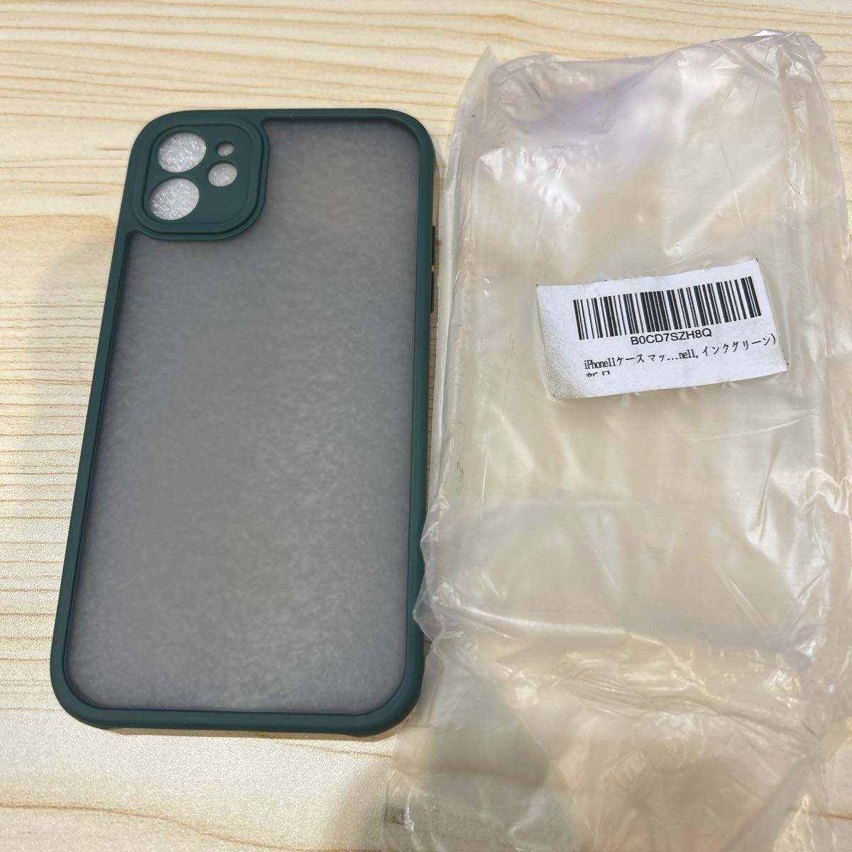 a289 iPhone11 ケース マット 半透明 カバー 指紋防止 米軍MIL規格 黄変防止 スマホケース6.1インチ 対応 (iPhone11, インクグリーン)_画像2