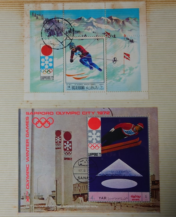 切手 外国切手 まとめ売り オリンピック 車  現状品の画像5