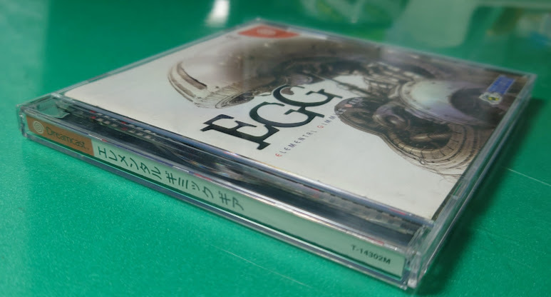 DC エレメンタル ギミック ギア EGG ドリキャス ドリームキャスト  Dreamcast セガ SEGA 【ケース・説明書・帯・ハガキ付き】動作確認済の画像3