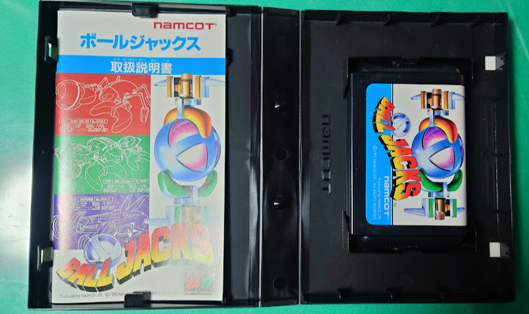 MD　ボールジャックス　BALLJACKS　ナムコ　メガドライブ　MEGADRIVE　セガ SEGA　【箱・説明書・ハガキ・保証書付き】　動作確認済_画像5