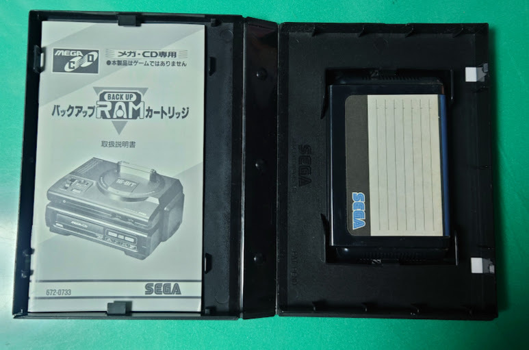 メガCD専用　バックアップRAMカートリッジ　メガドライブ　MEGADRIVE　セガ SEGA　【ケース・説明書付き】_画像4