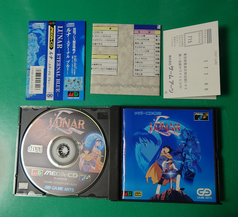  mega CD luna * Eternal blue LUNAR ETERNAL BLUE MEGACD Mega Drive MEGADRIVE Sega SEGA[ case * instructions * obi * post card attaching ]