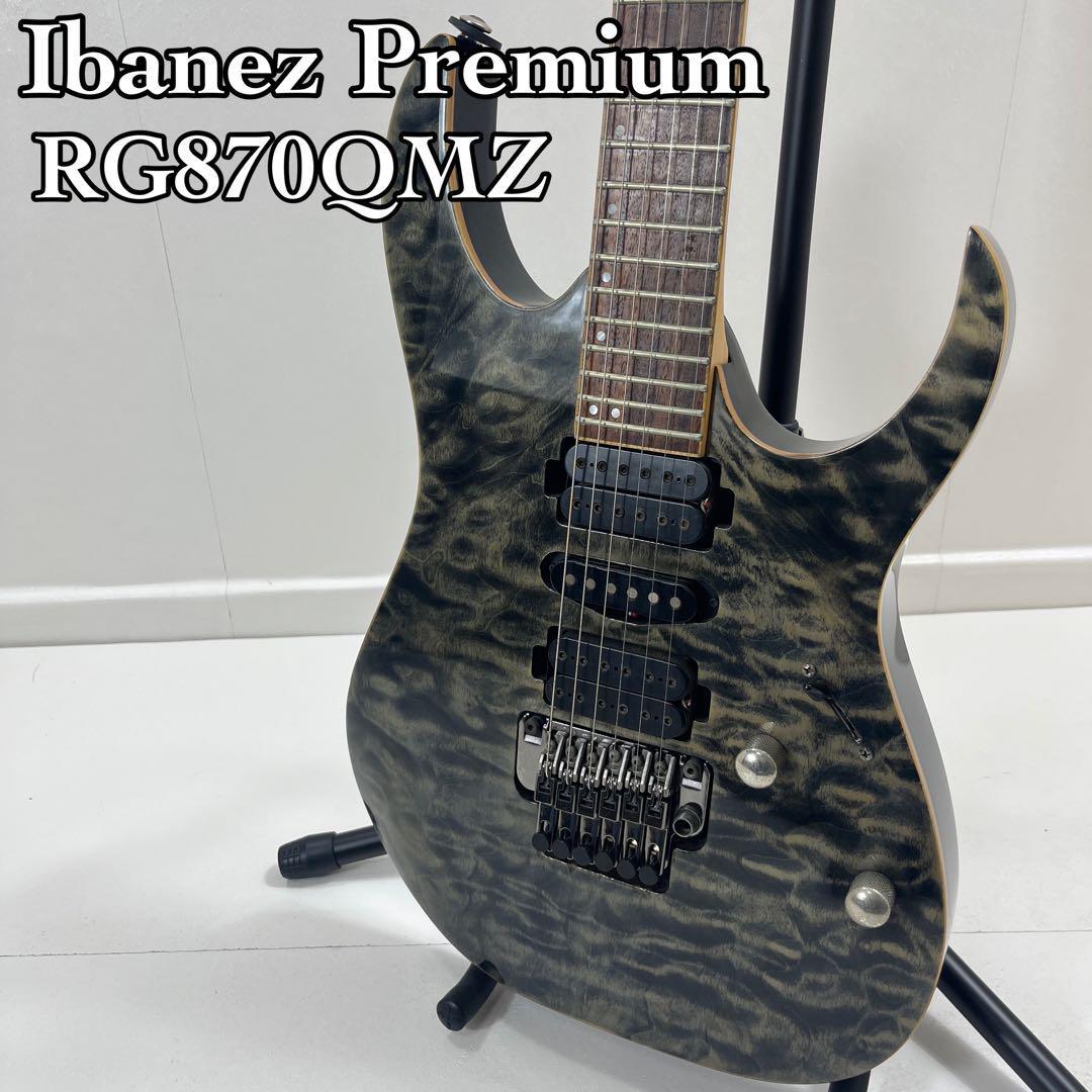 【希少】Ibanez Premium RG870QMZ　アイバニーズ　ギター_画像1