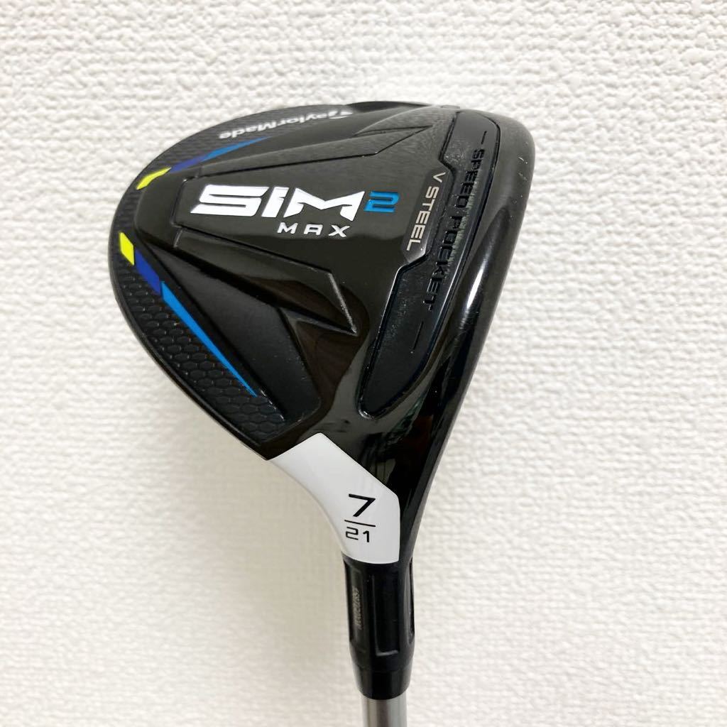 テーラーメイド SIM2 MAX 7w ツアー支給品 Tour AD UB-9X_画像1