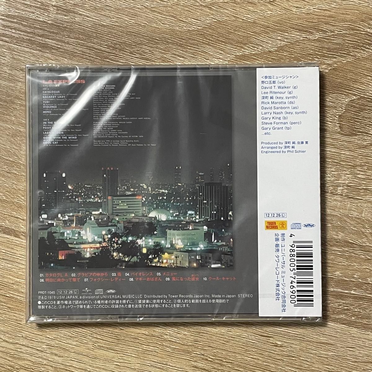 野口五郎｢La Express - ロサンゼルス通信｣新品未開封CD