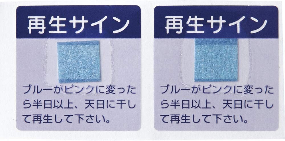 防カビ・消臭・除湿クローゼットシート 2枚入り（コジット）防カビ 消臭 除湿 クローゼットシート 湿気 臭い_画像6