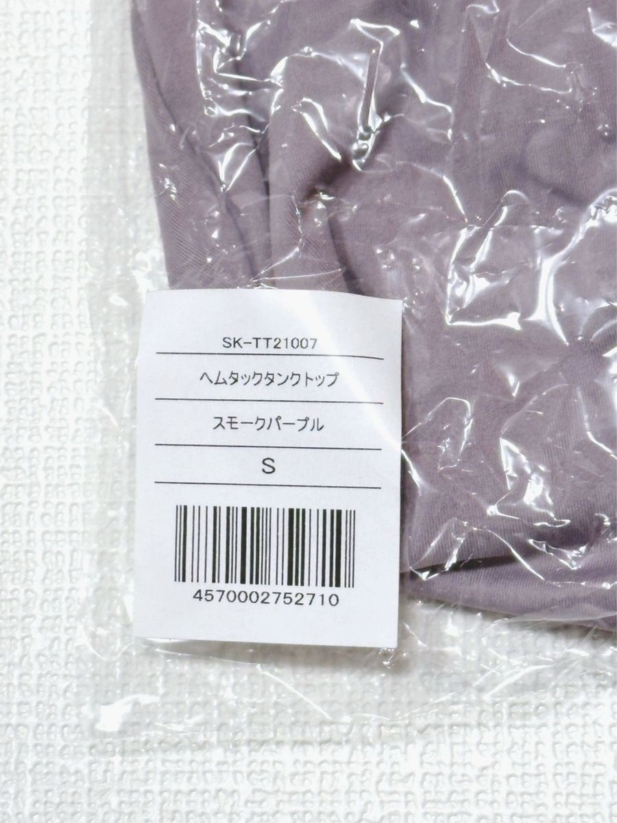 25%OFFLAVA【SUKALA】ヘムタックタンクトップ Sサイズ 25%OFFLAVA【SUKALA】ヘムタックタンクトップ Sサイズ