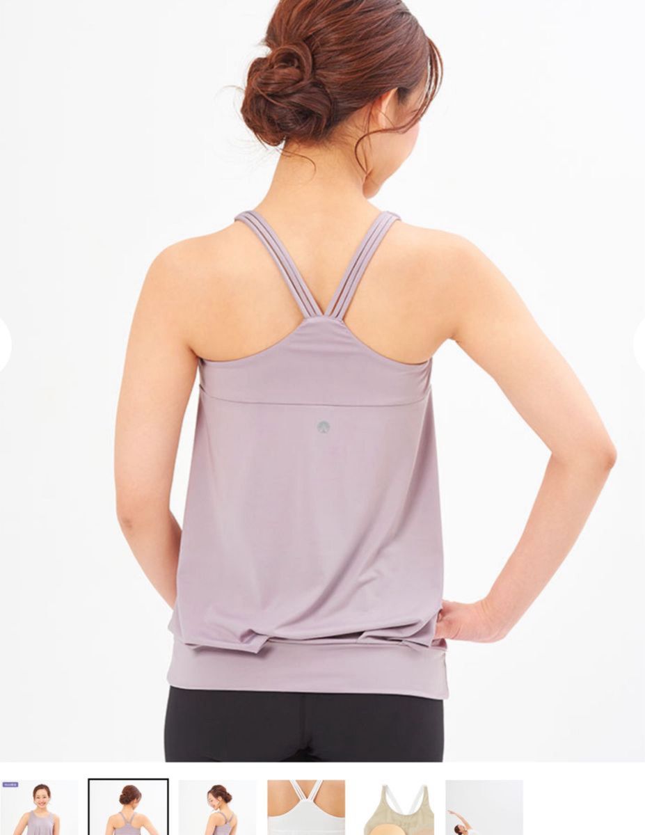25%OFFLAVA【SUKALA】ヘムタックタンクトップ Sサイズ 25%OFFLAVA【SUKALA】ヘムタックタンクトップ Sサイズ