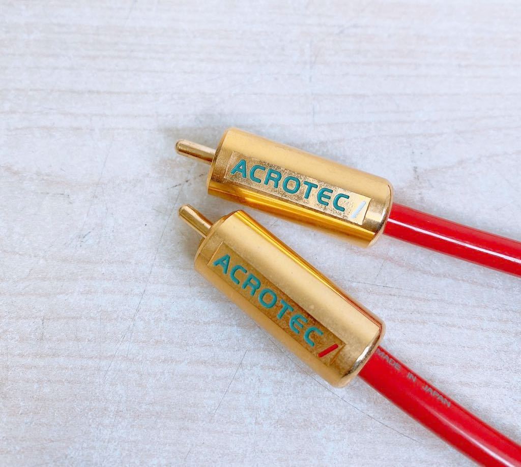 ACROTEC 6N-A2050 Stressfree RCA 1m (約96cm) ペアアクロテック ACROTEC 6N-A2050 Stressfree RCA 1m (約96cm) ペアアクロテック