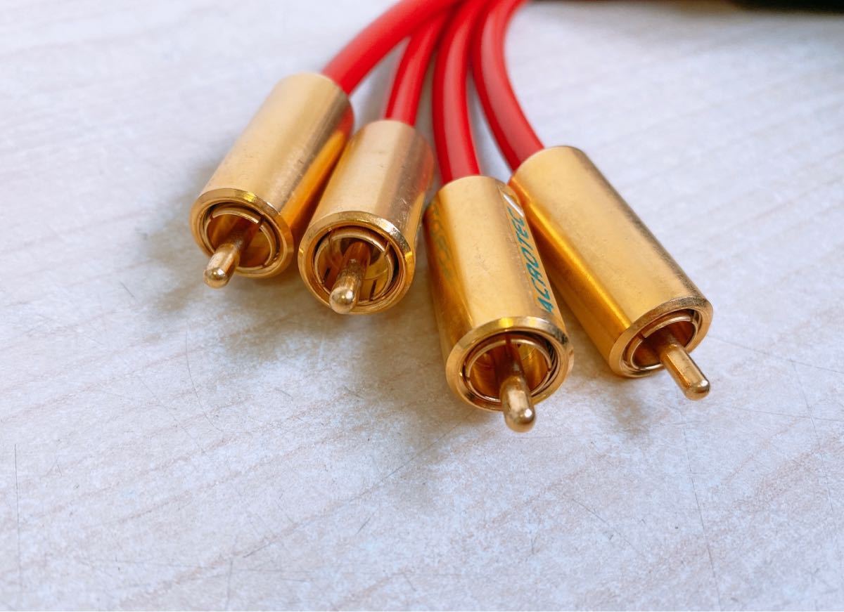 ACROTEC 6N-A2050 Stressfree RCA 1m (約96cm) ペアアクロテック ACROTEC 6N-A2050 Stressfree RCA 1m (約96cm) ペアアクロテック