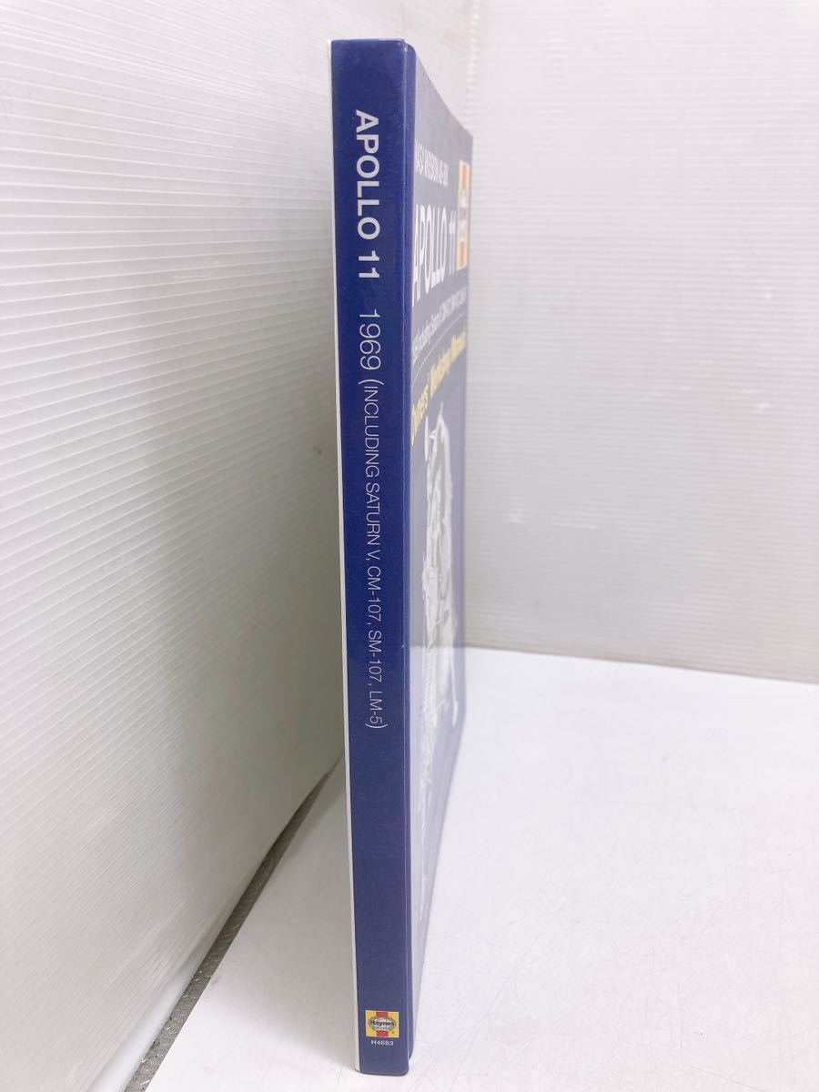  иностранная книга *Haynes*NASA MISSION AS-506 APOLLO 11 _Owners* Workshop Manual Apollo 11 номер иллюстрированная книга фотоальбом месяц поверхность надеты суша Armstrong космический корабль редкий 