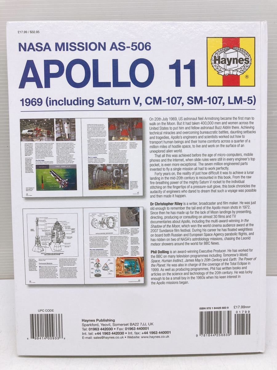洋書★Haynes★NASA MISSION AS-506 APOLLO 11 _Owners’ Workshop Manual アポロ11号 図鑑 写真集 月面着陸 アームストロング 宇宙船 希少_画像2