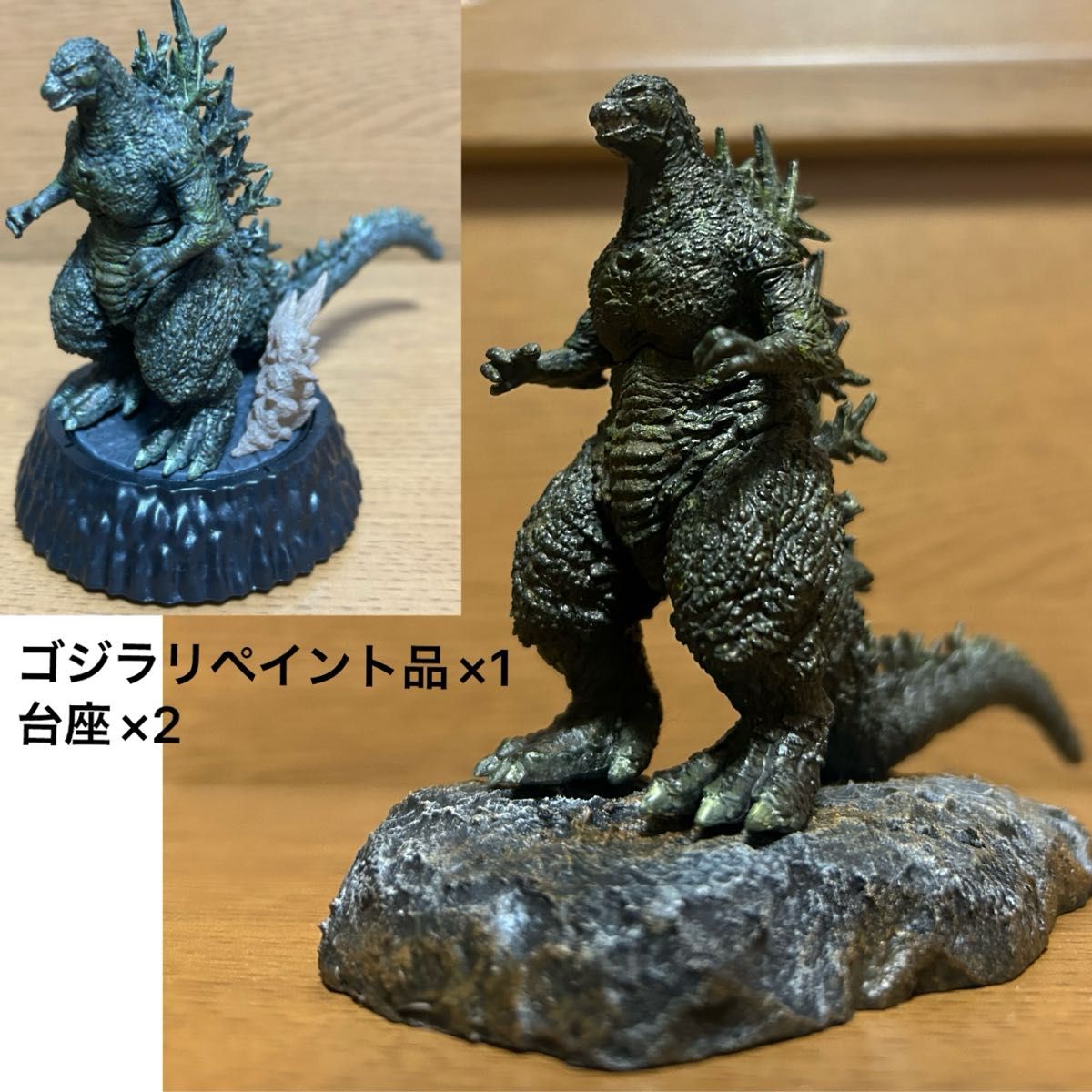 人気海外ブランドアイテム|ファッション通販 HGシリーズ「東宝怪獣」 バンダイ ゴジラ-1 ミニ リペイント 0 ゴジラ