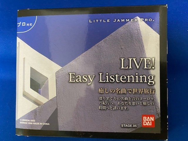 リトルジャマープロ 専用 カートリッジ  LIVE ! Easy Listeningの画像1