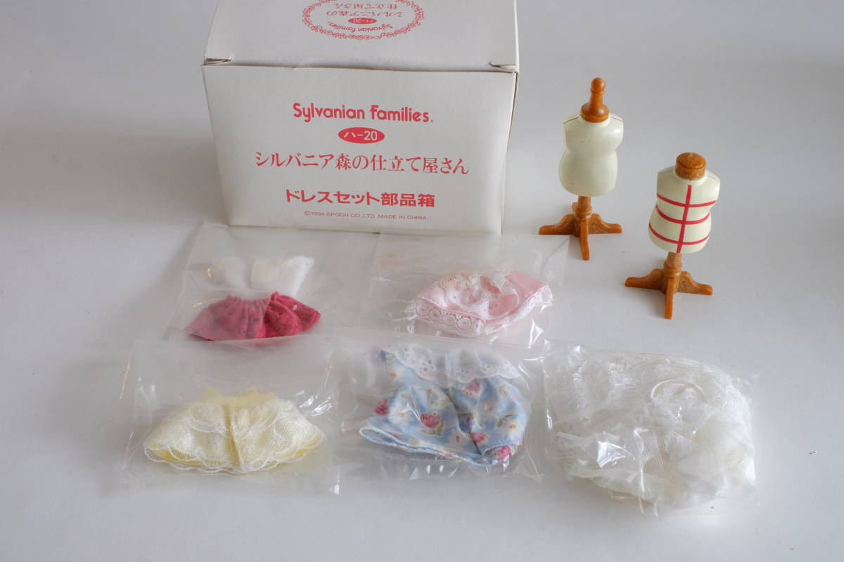 Yahoo!オークション - 【未実使用・パーツ現状品】EPOCH Yahoo!オークション - 【未実使用・パーツ現状品】EPOCH