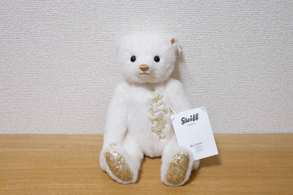 【限定品】シュタイフ世界限定2012年限定1,500体モデルテディベア「Lumia Teddy bear」_画像1