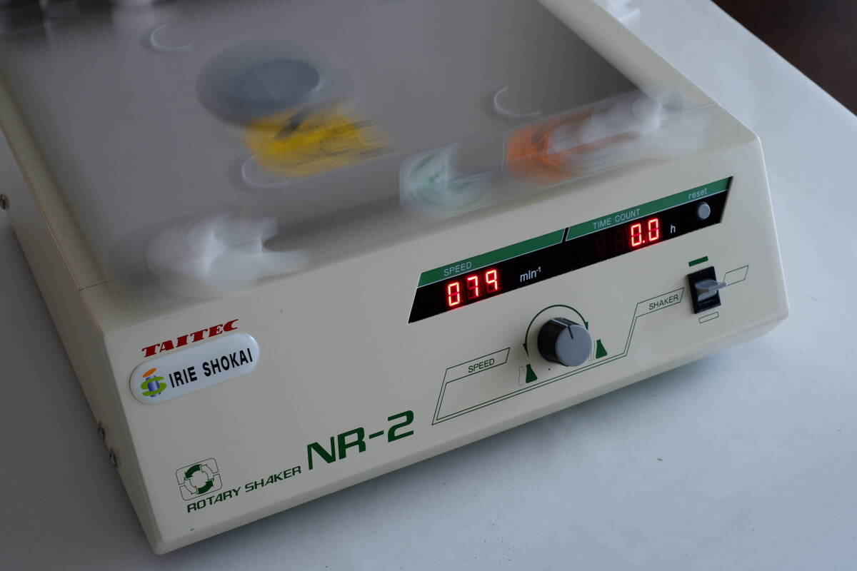 【美品】TAITEC ROTARY SHAKER NR-2 ロータリーシェーカー 小型振とう機 スプリングネット付_画像3