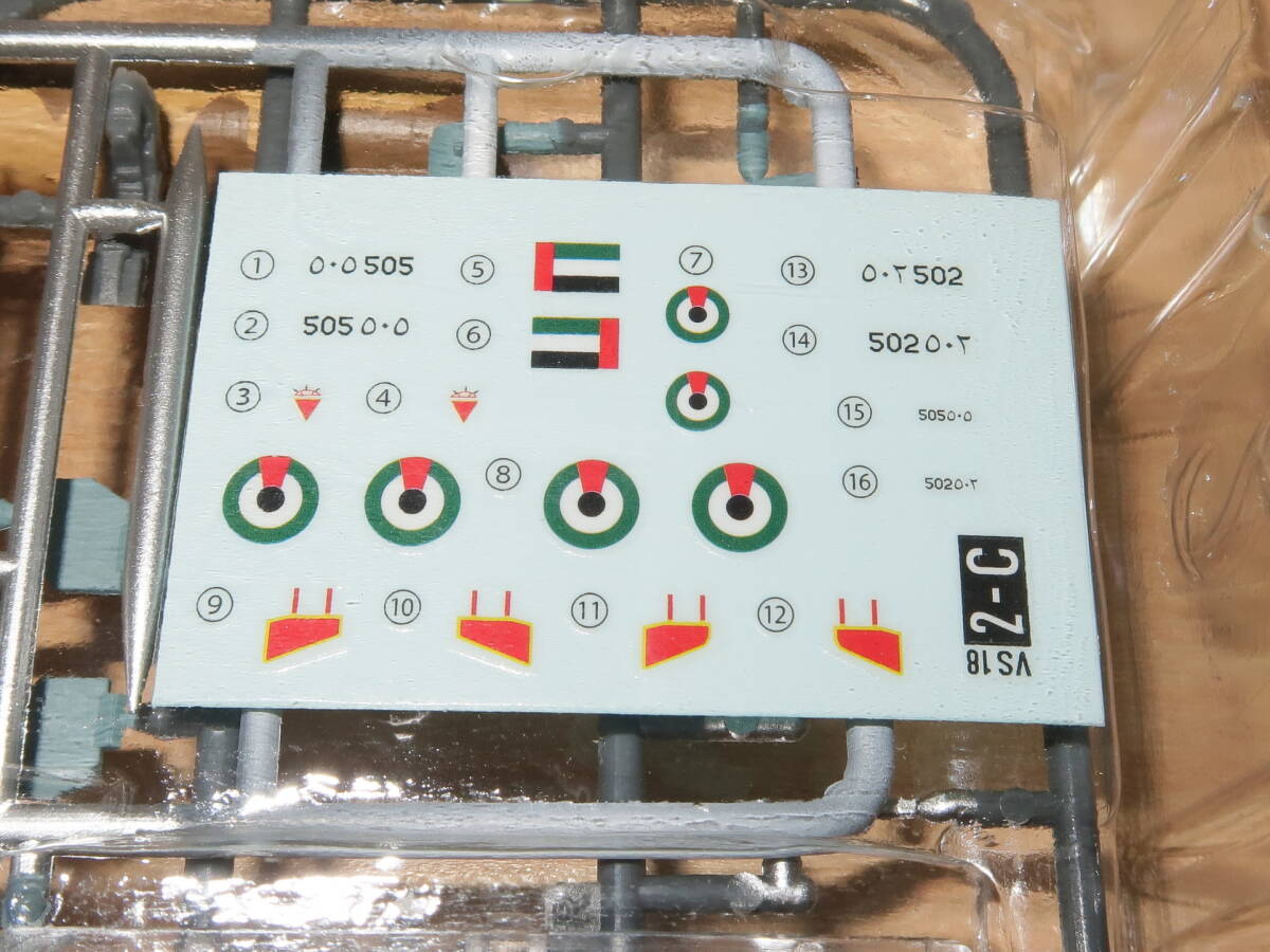 1/144 ミラージュ5EAD アブダビ首長国空軍 シャヒーンⅠ飛行隊 2-C ウイングキットコレクションVS18 エフトイズ_画像8