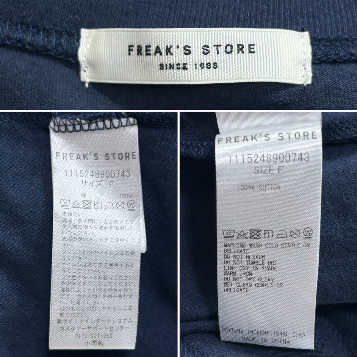 YT1213 FREAK\'S STORE freak s store ko ton long One-piece free size short sleeves cotton 100% with pocket 