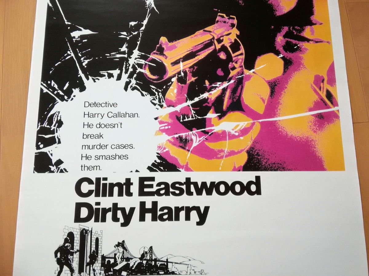 ダーティ ハリー DIRTY HARRY クリント イーストウッド　特大 ポスター 102cm×67cm