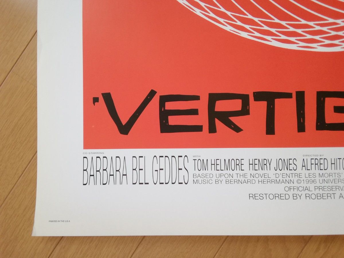 【 開梱 設置?無料 】 めまい VERTIGO ヒッチコック 特大 両面 US版 1SH ポスター コレクション
