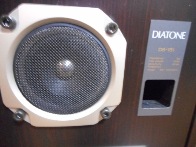 DIATONE ダイヤトーン　DS-151　2ウェイ2スピーカー ブックシェルフ型_画像5