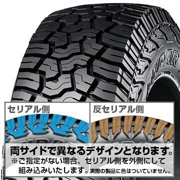 YOKOHAMA 200系ハイエース レジアスエース リフトアップ 16インチタイヤホイールセット 16×6.5J+38 ジオランダー X-AT G016 215/70R16_画像8