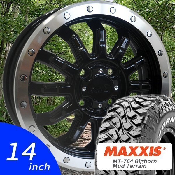 軽バン 軽トラ アゲ軽 リフトアップ 14インチ タイヤホイール 4本セット MAXXIS MT-764 Bighorn Mud Terrain マキシス ビッグホーン 195R14_画像1