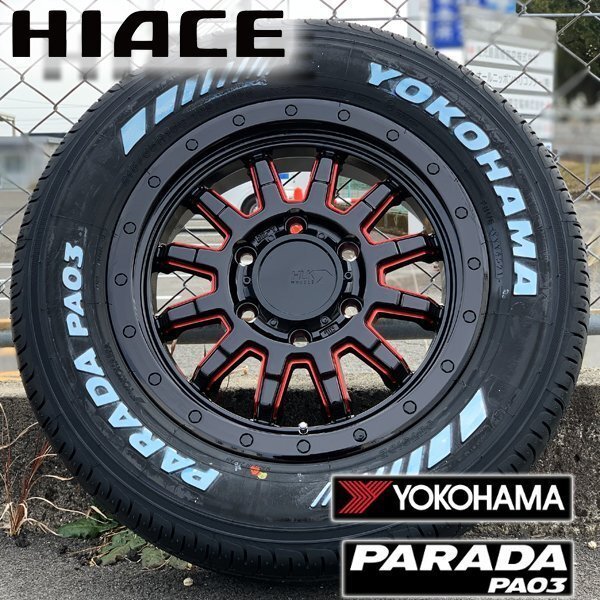 200系 ハイエース レジアスエース 車検対応 16インチ タイヤホイール 新品 4本セット YOKOHAMA PARADA PA03 215/65R16 ホワイトレター_画像1